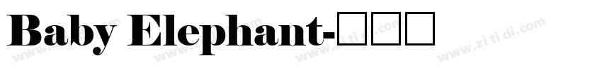 Baby Elephant字体转换